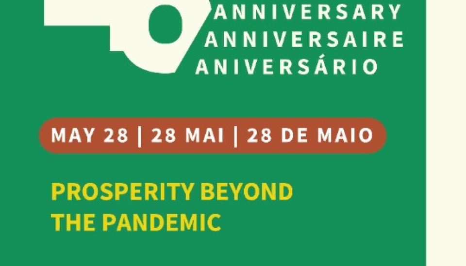 Image of May 28: ECOWAS Commemorates 46th Anniversary