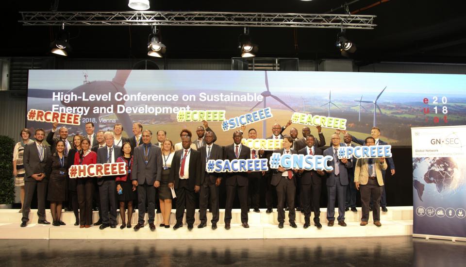 Image of European Union voices support for Global Network of Regional Sustainable Energy Centres