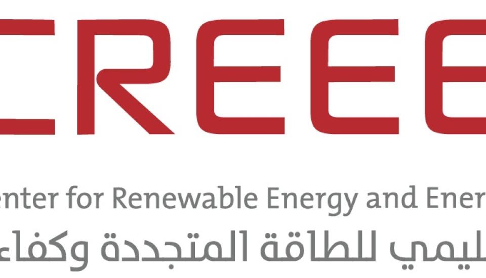 Image of FMO, IsDB and RCREEE discuss the untapped Arab region resources: Renewable Energy and Energy Efficiency 