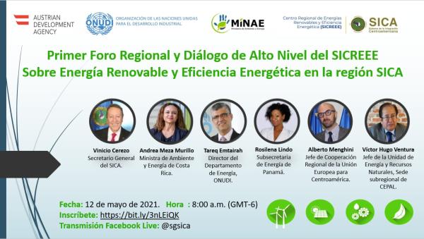 Image of Primer Foro Regional y Diálogo de Alto Nivel sobre Energía Renovable y Eficiencia Energética en la región SICA