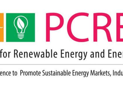 Image of PACIFIC ISLANDS WORKSHOP ON ELECTRIC MOBILITY
