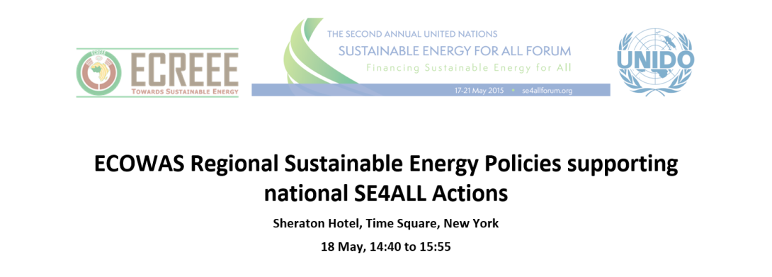 Image of ECREEE and UNIDO organize Special ECOWAS Session at the SE4ALL Forum in New York