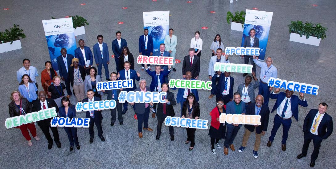 Image of Global network of energy centres calls upon COP27 to support regional cooperation as a cornerstone of the climate transition