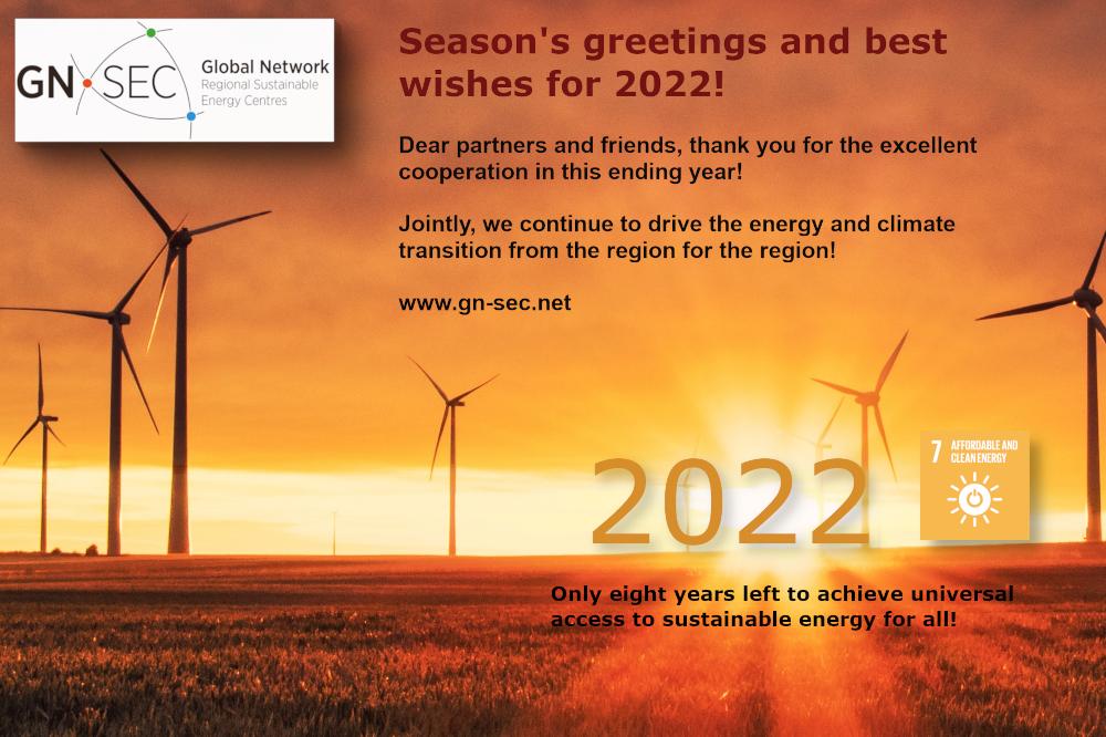 Image of GN-SEC Season´s greetings